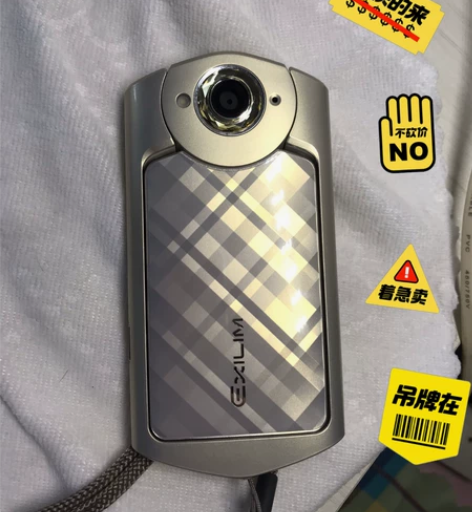 卡西欧TR500美颜相机可Wi-Fi连手机...