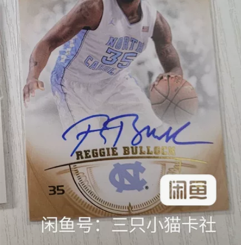 雷吉布洛克rc新秀  nba球星卡 签字卡...