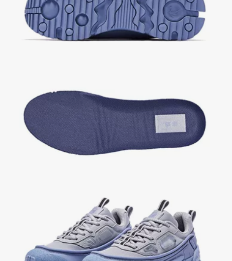 乔丹质燥女鞋 37码全新   实体店购入 ...