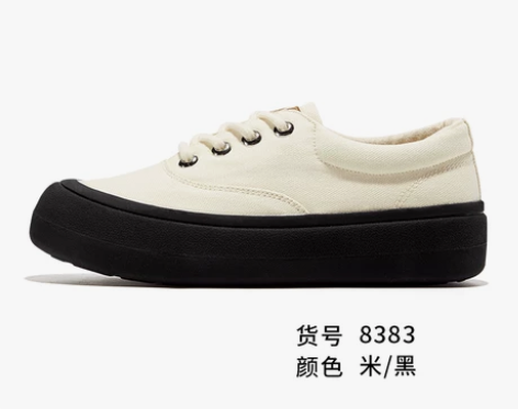 飞跃馒头鞋秋季低帮大头鞋女鞋圆头增高松糕厚...