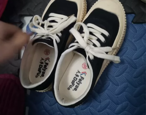 飞跃大孚帆布厚底板鞋，质量超级好，一百多买...