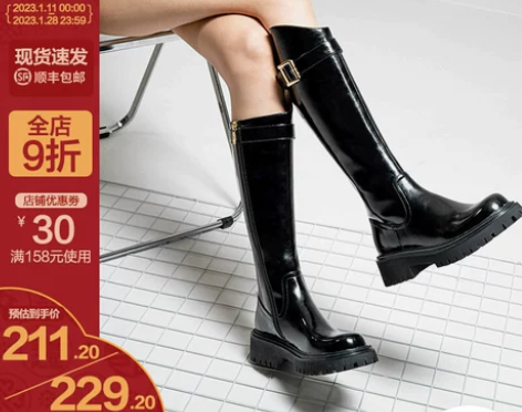 「妙侣」潮女配置~英伦风长筒靴2022新款...