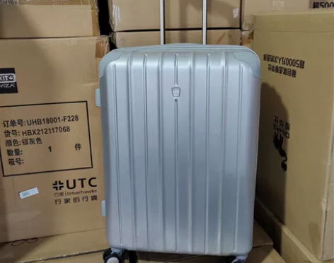 爱华仕双拉链款行李箱24寸万向轮 防撞包角...