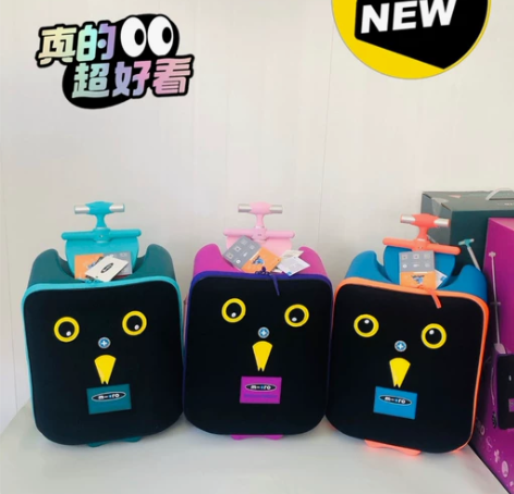 米高儿童行李箱可坐骑拉杆箱懒人箱行李箱旅行...