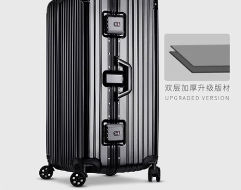 德国朗客32寸加厚行李箱男超大容量旅行箱万...