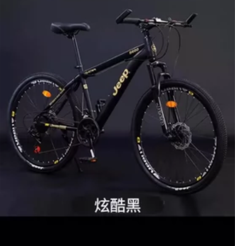 新购入新款自行车未使用，组装好，闲置，价格...