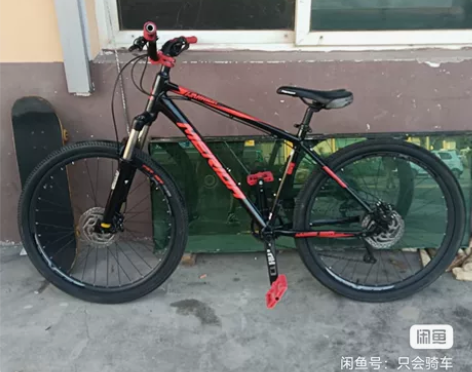 出爆改美利达勇士300ds 17的车架，2...