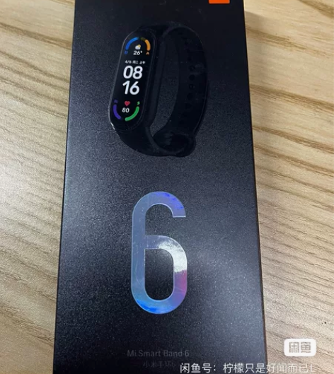 全新小米6手环，未拆封，杭州地区优先考虑出...
