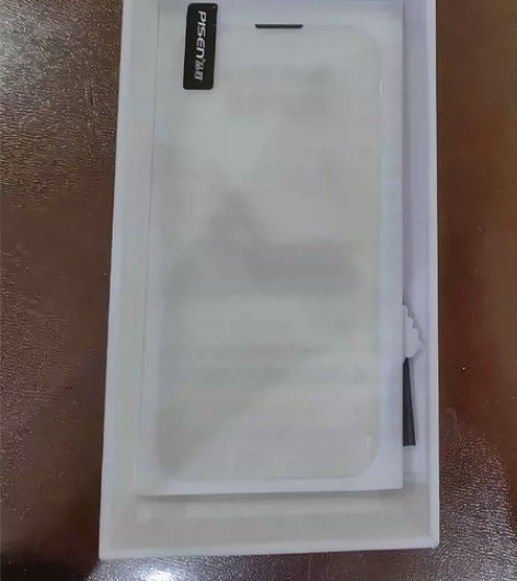 [原机手感]品胜适用苹果14Pro钢化膜i...