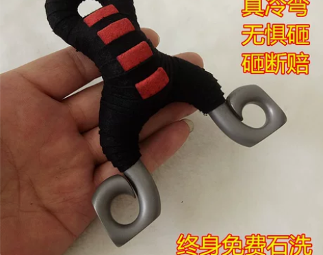 不锈钢冷弯二代方头狐狸平头传统扁皮弹弓半闭...