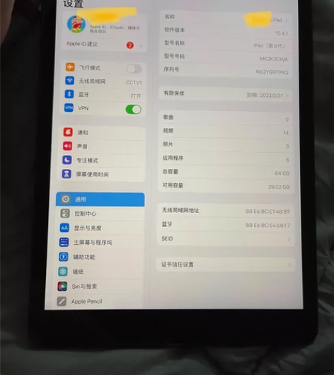 iPad  9  95新，64G内存，轻轻...