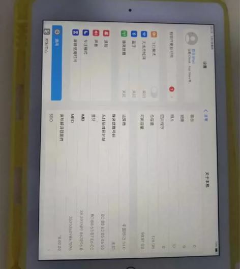 Apple/苹果 iPad 2018款 二...