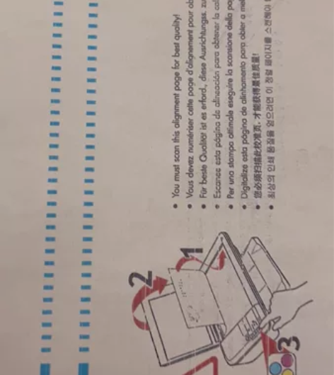 闲置惠普二手喷墨打印机，家用，速度较慢，复...