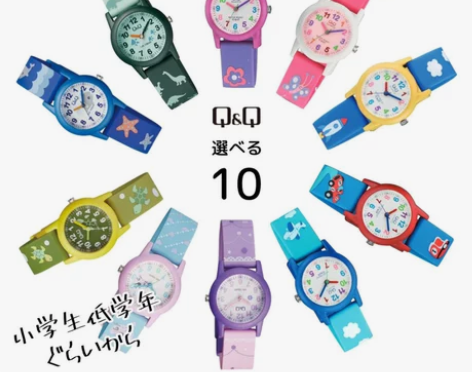 日本 Citizen Q##amp；amp...