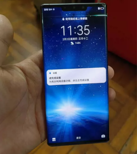 帮堂姐挂一台华为Mate30Pro黑色25...