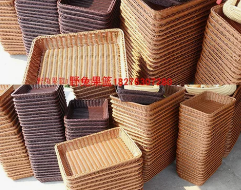 收纳篮水果篮子水果篮 面包篮 超市零食陈列...