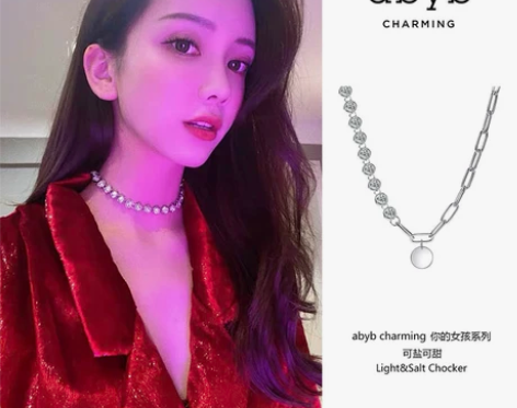 ABYBCHARMING 项链/项坠 感兴...