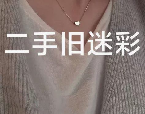 二手工作服迷彩服套装，冬款夏款都有 165...