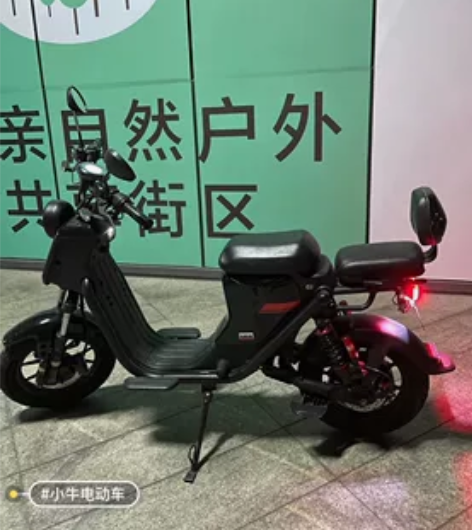 小牛电动UQI顶配版，小牛UQI PRO ...