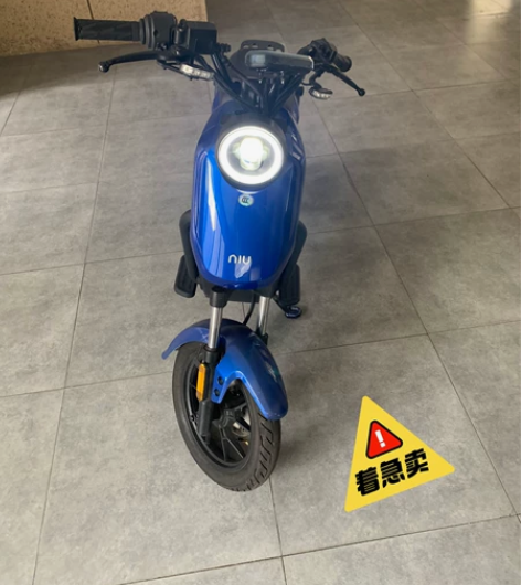 小牛电动uqi+蓝色都市版，强劲动力，超长...