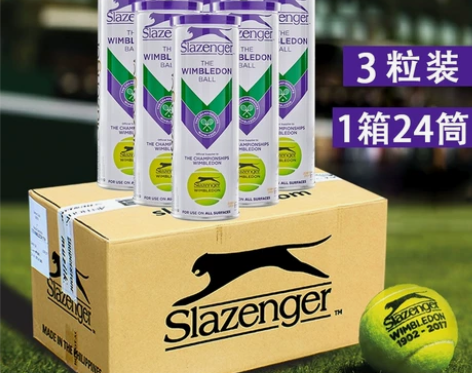 史莱辛格Slazenger网球 温网官方用...