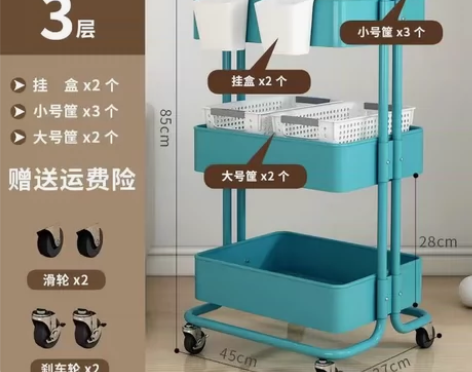 工厂清货包邮宜家全碳钢三层加厚款置物小推车...