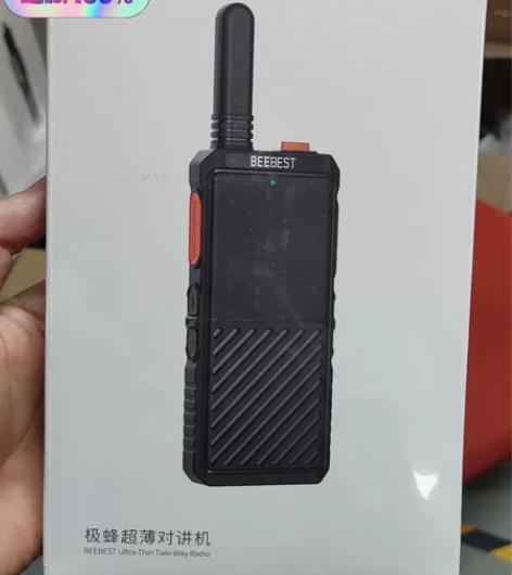 全新未拆封极蜂超薄对讲机少量清仓 功能特点...