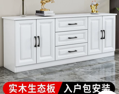 【工厂清仓】顾家家居实木电视柜简约现代小户...