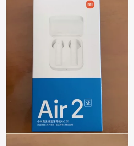 适用于小米真无线蓝牙耳机Air2 SE入耳...