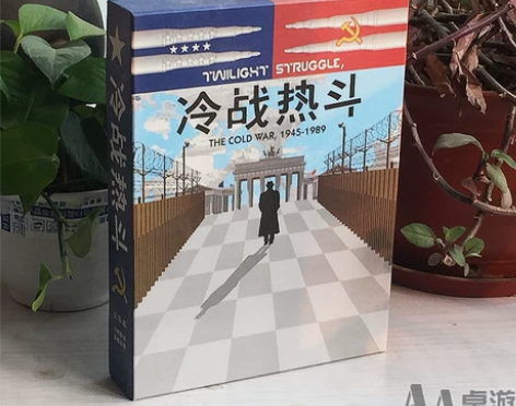 冷战热斗桌游卡牌2人两人策略推理中文益智成...