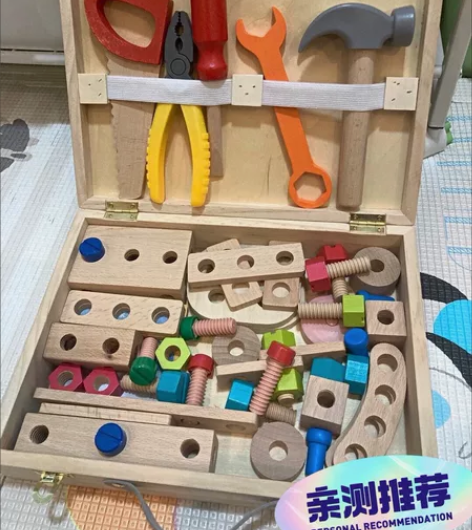 【最后20套】儿童拧螺丝拼装维修工具箱早教...