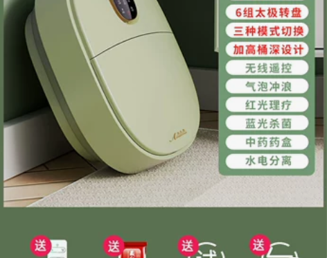 小米有品折叠泡脚桶家用电动按摩足浴盆全自动...