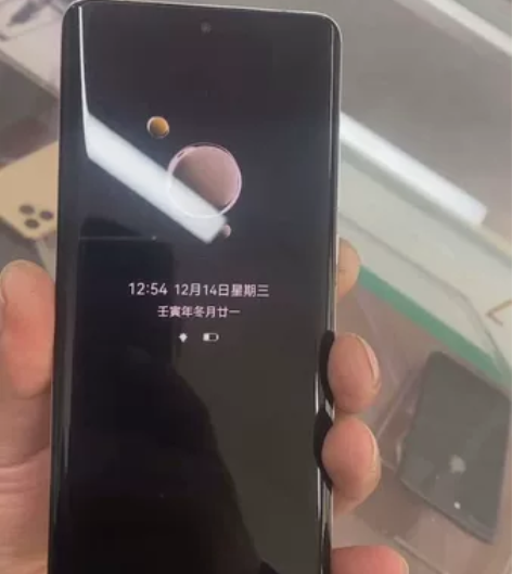 华为P50P麒麟版8+256   就外屏有...