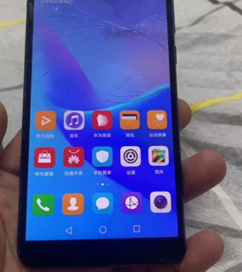 Huawei/华为 畅享8 Plus ,屏...