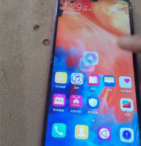 华为畅享9手机，4+64G内存，无任何账户...