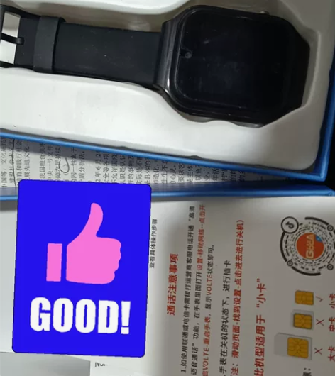 古讴卡 能拍照，能打电话，能打视频，有闹钟...