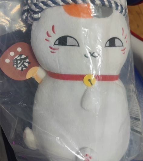 猫咪老师玩偶，夏目友人帐一番赏，顺丰到付 ...