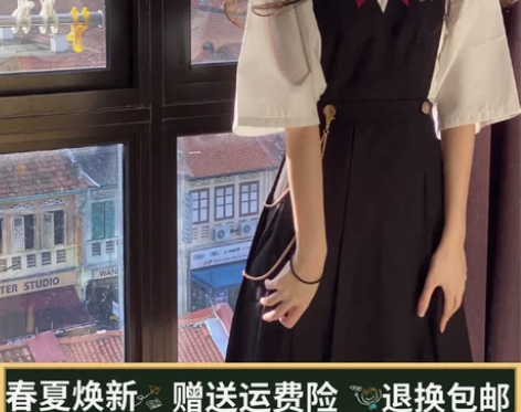 正统护奶裙套装日系JK制服衬衫百褶裙正版学...