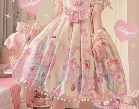 甜心结lolita生成粉 只穿过一次，几乎...