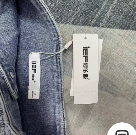 爱依服全新小脚裤铅笔裤 三粒扣超高腰特价处理