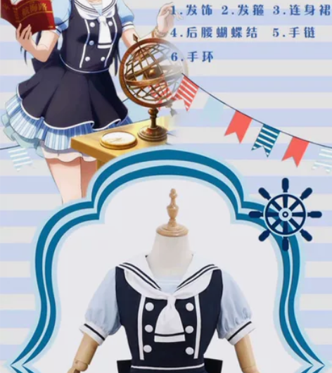 园田海未lovelive绝色漫海盗物语未觉...