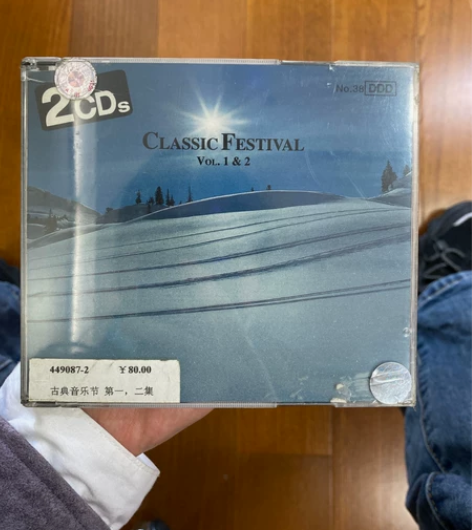 古典音乐唱片 2张 原装进口