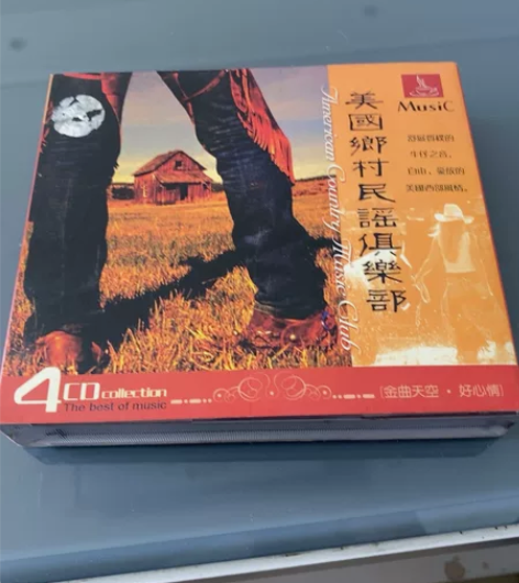 美国乡村民谣俱乐部4CD，塑料厚盒子 感兴...