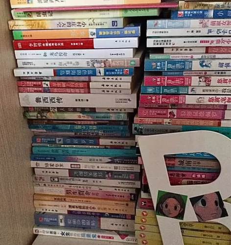 正品儿童启蒙读物 外国文学 中国文学 品类...