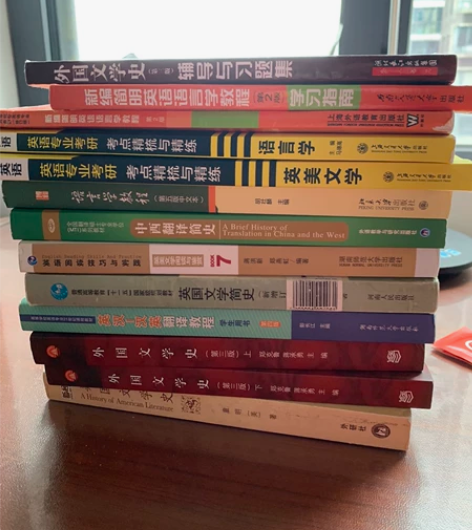 湖师大外国语言文学硕士备考书目 全出，不打...