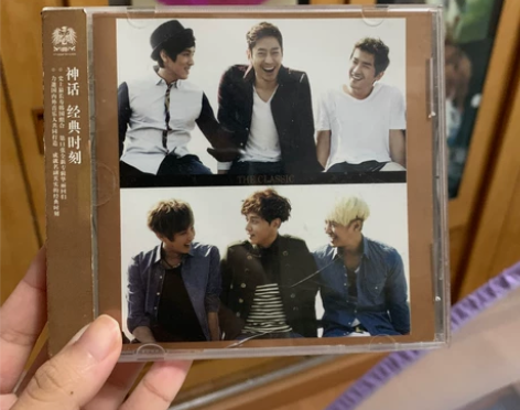 神话正版专辑 11辑 感兴趣的话点“我想要...