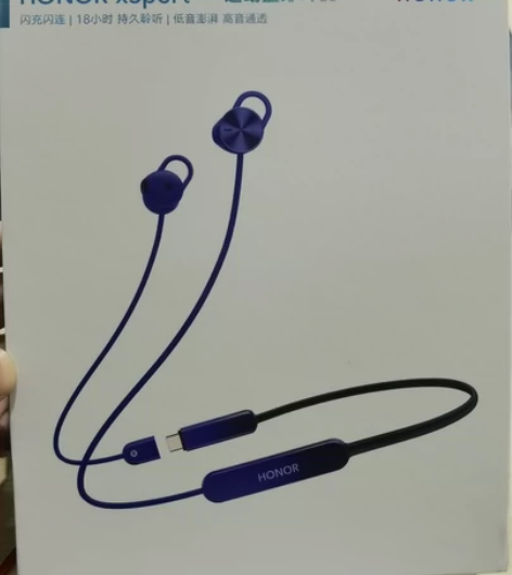 HONOR xSPORTpro 蓝牙运动耳...