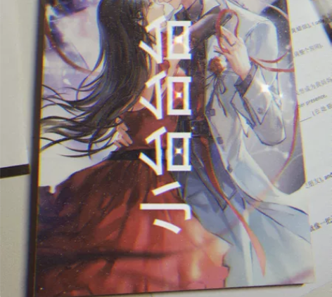 汀州演唱会无框画32包邮 借tag：燕贺，...