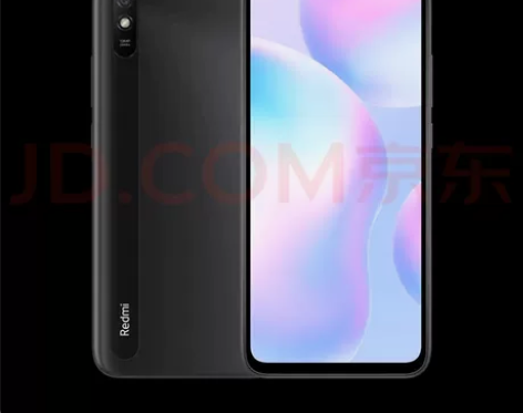 红米 9A砂石黑 闲置备用机4+64G，买...