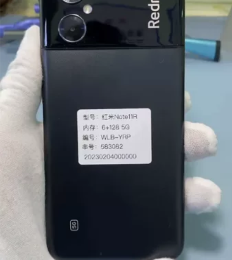 红米note11R  5G版  6+128...